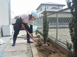 良質メンテナンス