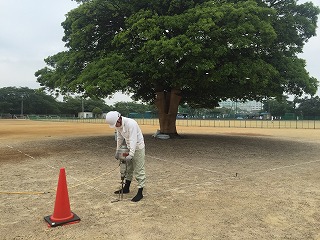 エアレーション